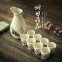 Mực kiểu Nhật, gió, rượu sake, bộ rượu vang, rượu trắng hộ gia đình, rượu mạnh bằng gốm, ly, bình, rượu, cốc uống nước - Rượu vang ly rượu vang mạ vàng