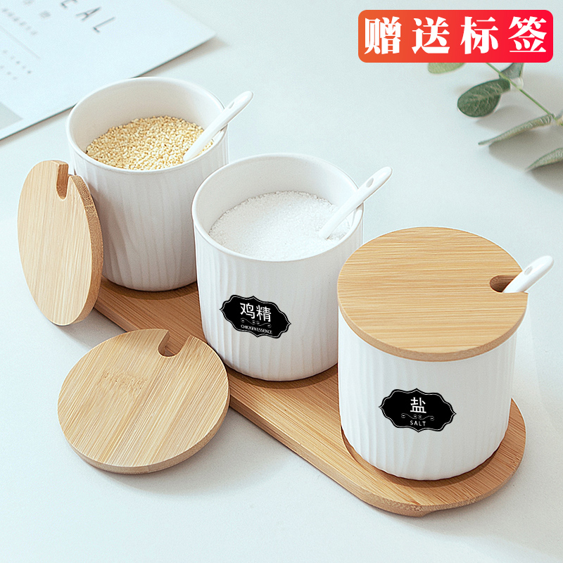 Japanese ceramics seasoning household kitchen condiment pot seasoning box of caster condiments pot seasoning salt shaker