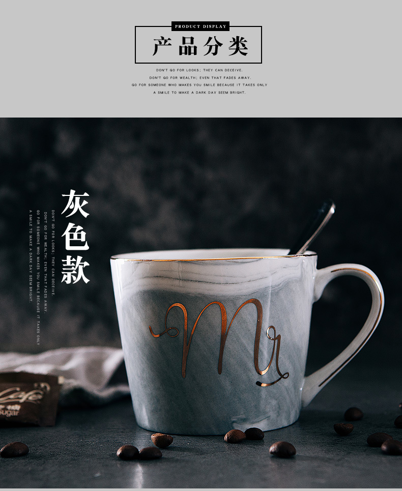 Mark cup contracted Nordic coffee cup ins wind water cup men 's and women' s ceramic creative milk breakfast cup with a spoon