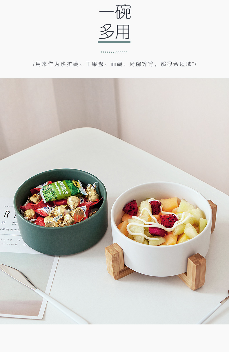 Creative Nordic ins snack plate of fruit salad bowl matte enrolled porcelain dry fruit bowl mercifully rainbow such use rainbow such as bowl soup bowl