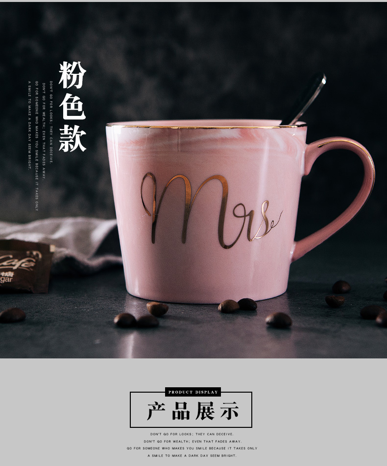 Mark cup contracted Nordic coffee cup ins wind water cup men 's and women' s ceramic creative milk breakfast cup with a spoon
