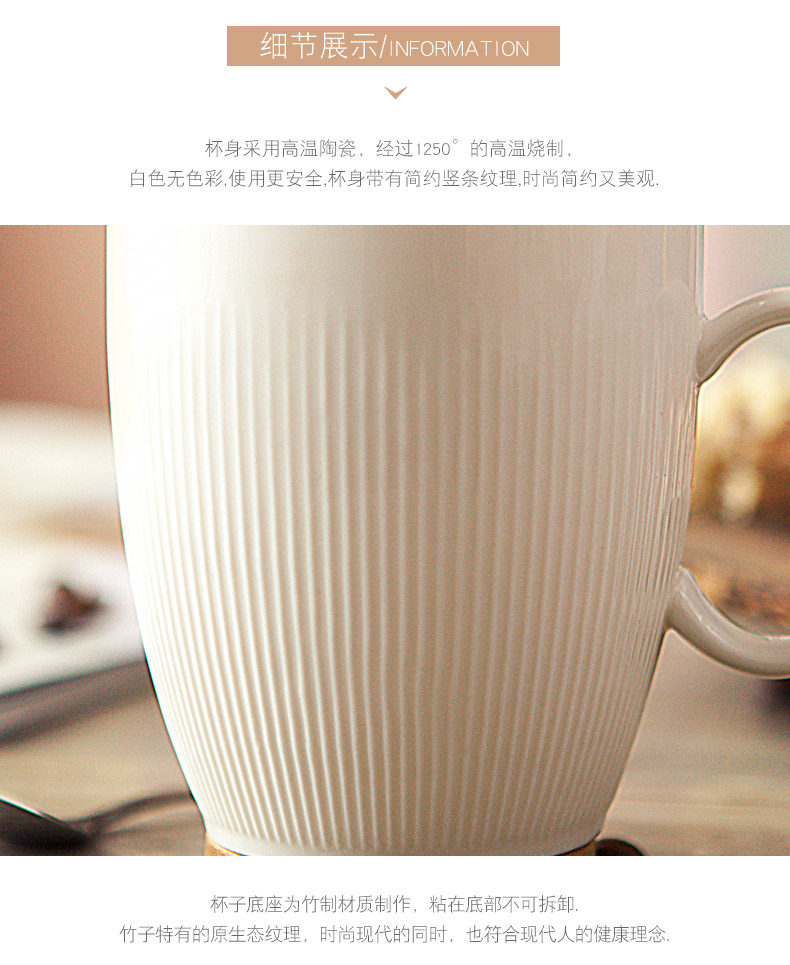 Boreal Europe style coffee cup keller ceramic cups milk cup contracted office creative picking gift cup