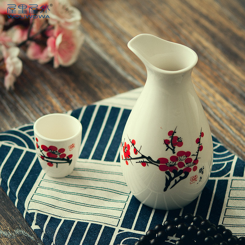 Creative antique white wine wine suits for Japanese hotel and wind hip ceramic cup. A small handleless wine cup to ultimately responds a cup of gift boxes