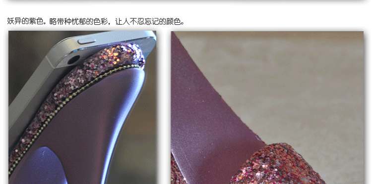 Support téléphone mobile WOLIWOWA - Ref 1359302 Image 19