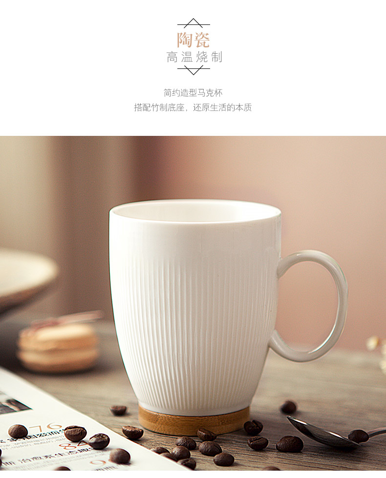 Boreal Europe style coffee cup keller ceramic cups milk cup contracted office creative picking gift cup