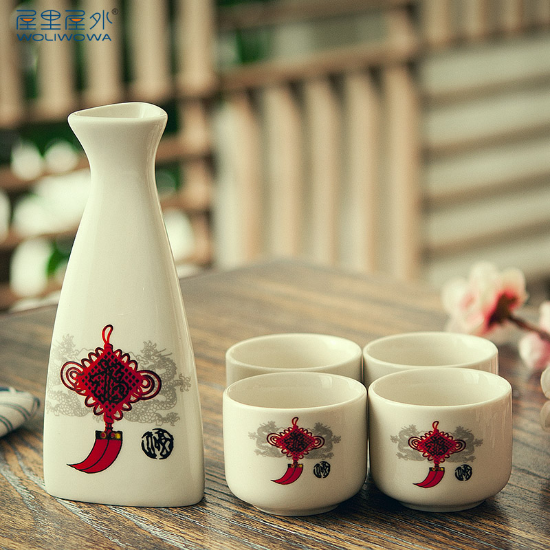 Chinese style Chinese knot wine wine package rice wine hip points home antique liquor cup ceramic cup