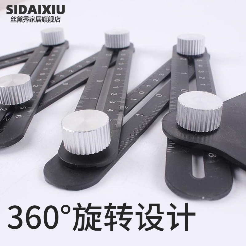 Multifunctional ruler geometry folding ruler tile drilling locator hexagonal woodwork hexagonal ruler tile work universal