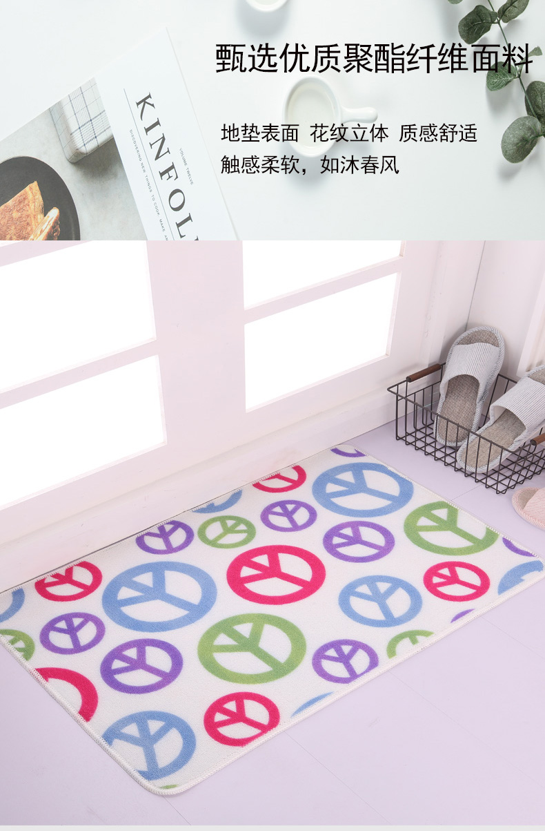 [Bán giải phóng mặt bằng 14,8 nhân dân tệ] 45 * 120 cửa nhập cảnh thảm lau chân siêu thấm