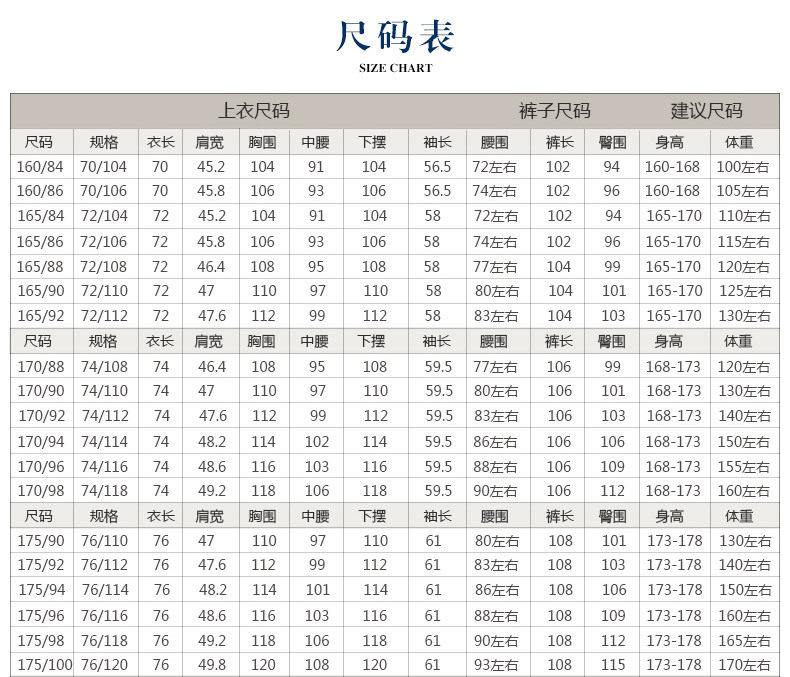 5合1詳情頁_17.jpg