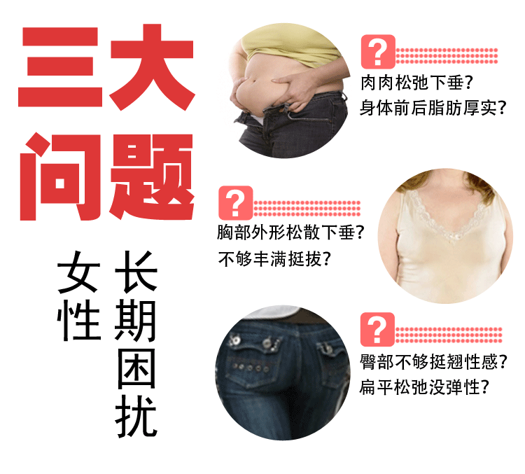 Sous-vêtement minceur simple en nylon - Ref 710120 Image 7