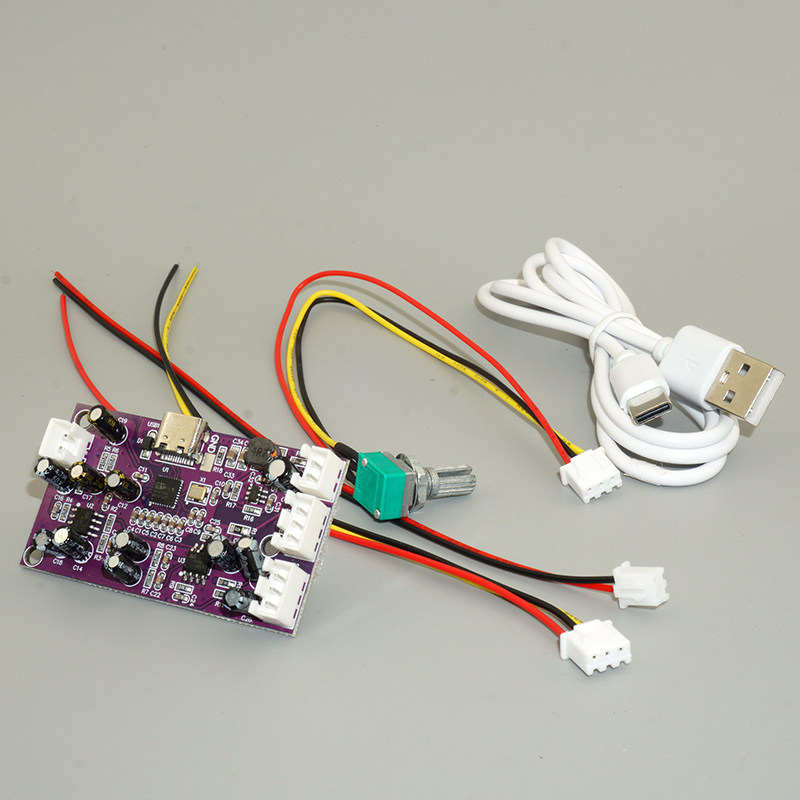 Dsp Digital Reverb Module Anti-Howling Computer Tuning Sound Effects Mixer Audio Reverb Board Modification Effector