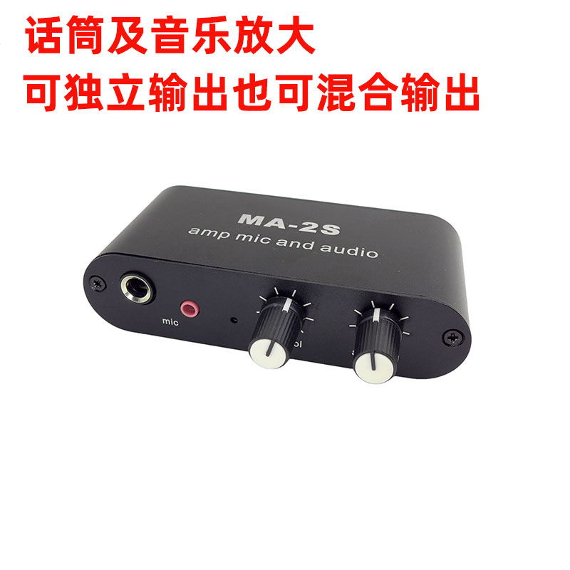 Live Sound Card Music Accompaniment Condenser Microphone Dynamic Microphone Preamp Audio Amplifier Audio Amplifier Mixer