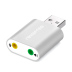 Miễn phí máy tính xách tay máy tính để bàn ổ usb stud thông qua kết nối với tai nghe 3.5mm chuyển đổi âm thanh stereo - USB Aaccessories quạt pin mini USB Aaccessories