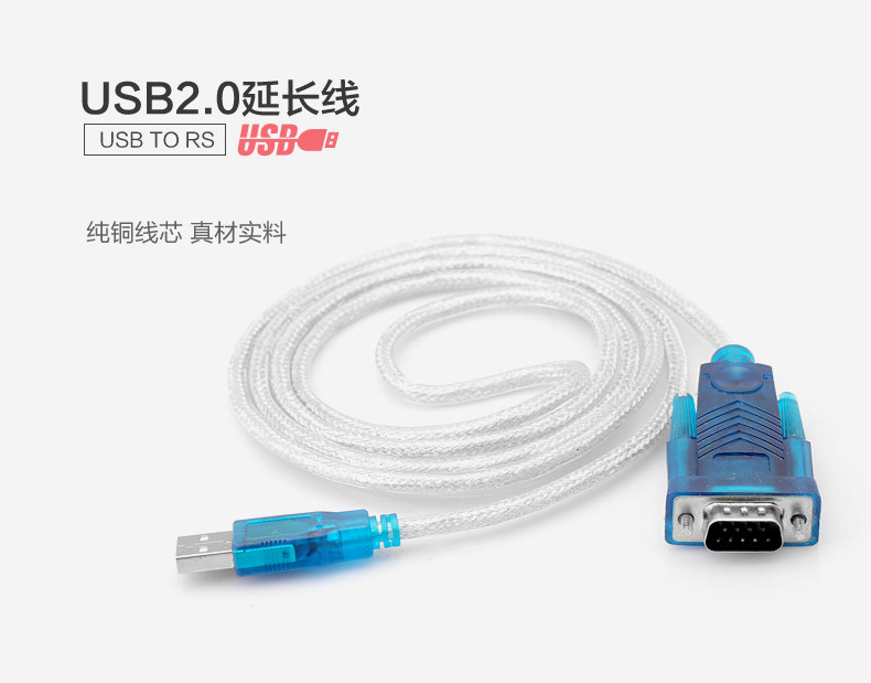 Concentrateur USB - Ref 373150 Image 6