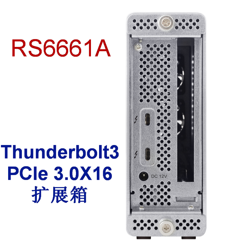 Highpoint rocket RS6661A lightning 3-turn PCIe 3 0 x16 PCI-E riser-riser expansion box