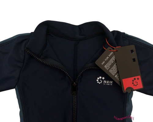 Детский купальник для мальчиков, лонгслив, штаны, пляжный комбинезон, защита от солнца, 4-15 лет