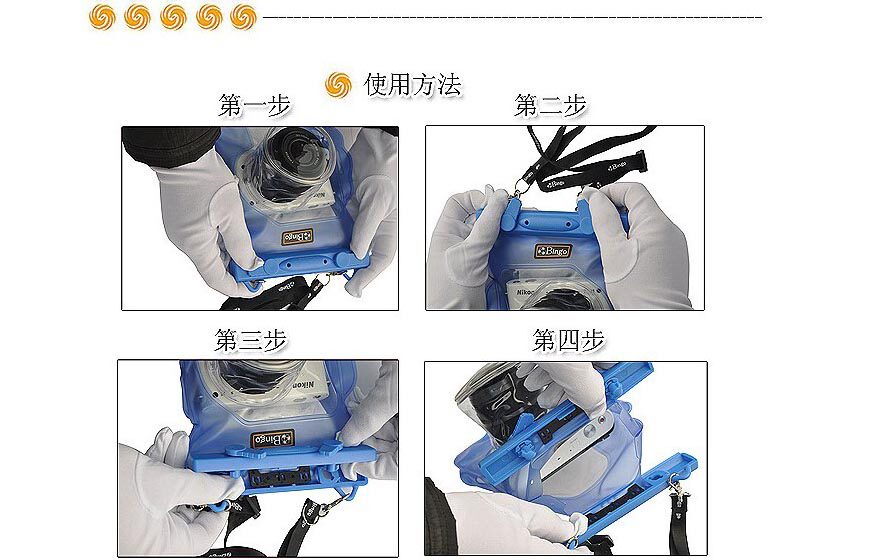 Sac de sport - Ref 17111 Image 12