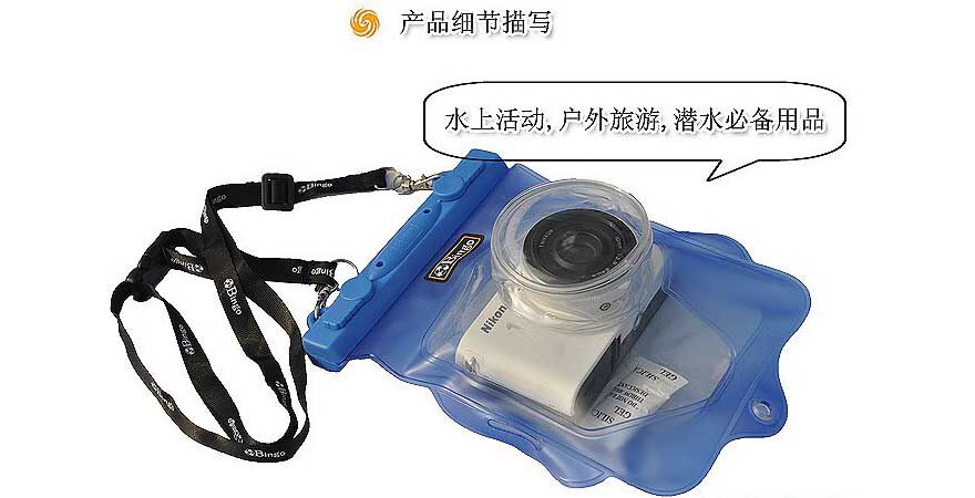 Sac de sport - Ref 17111 Image 4