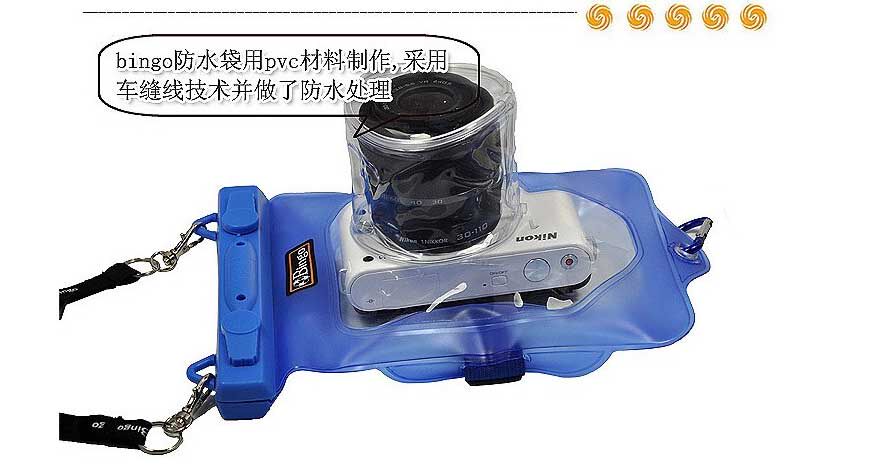 Sac de sport - Ref 17111 Image 5