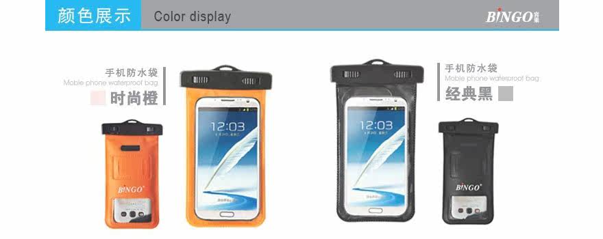 Sac de sport - Ref 17107 Image 18