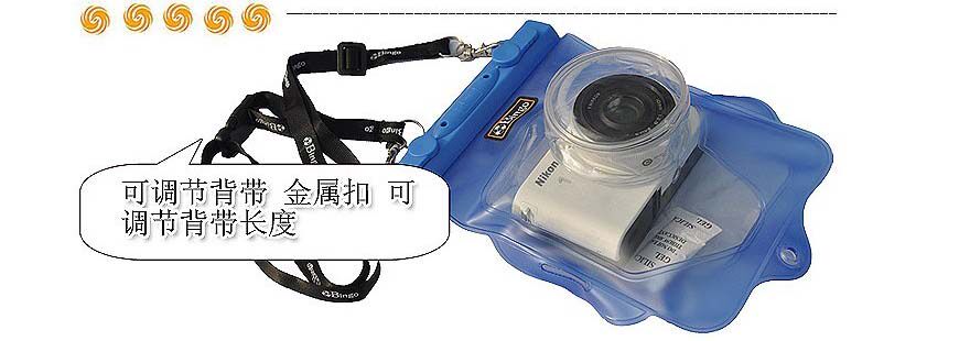 Sac de sport - Ref 17111 Image 8