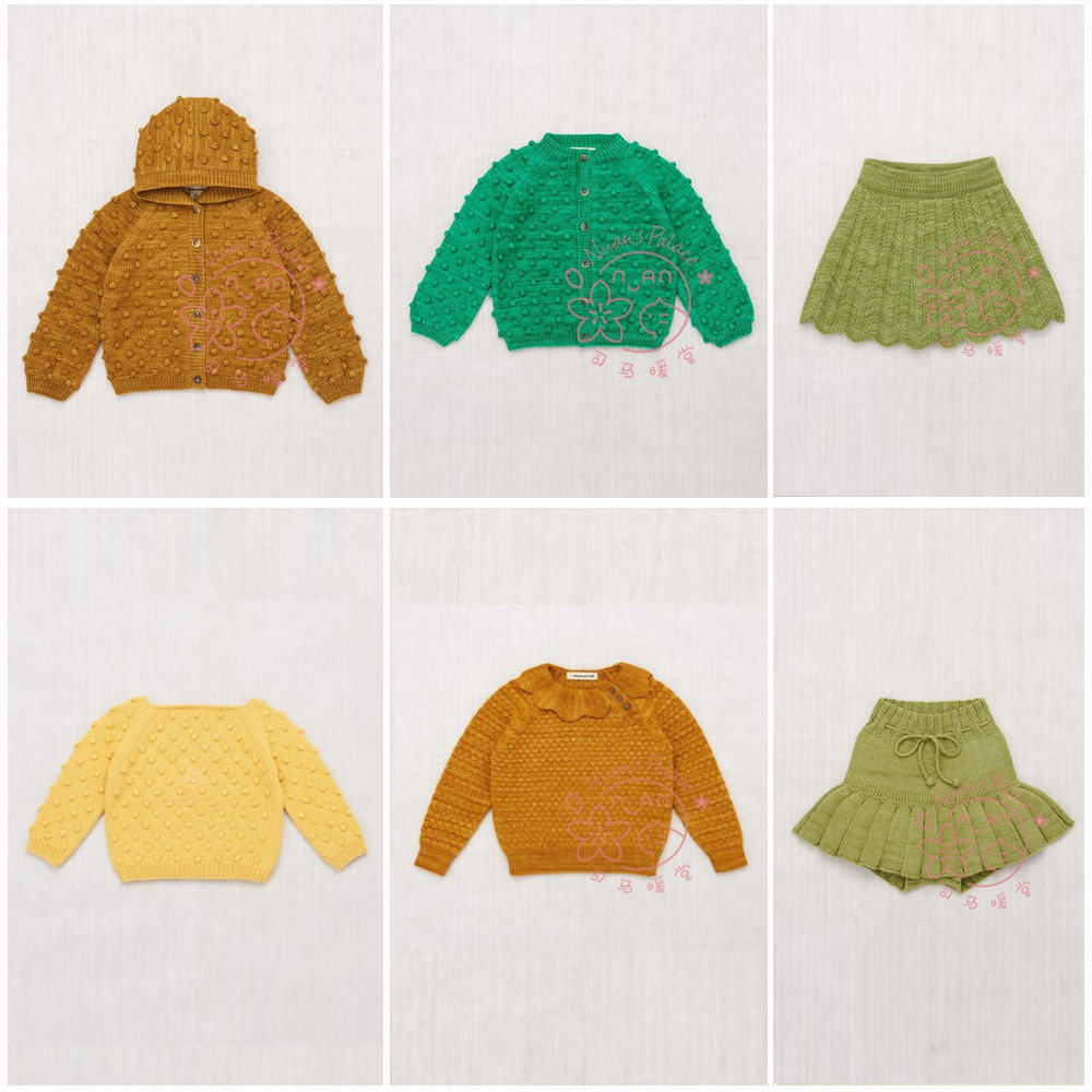 Sima Nuantang misha puff spot collection sweater cardigan knitted culottes