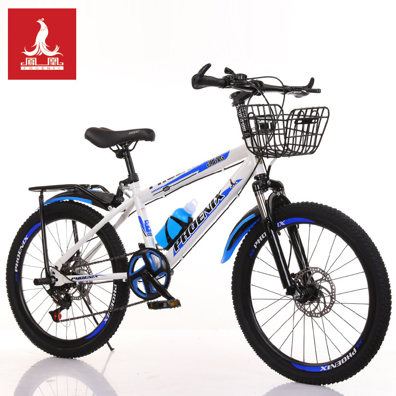 Phoenix Children's Cycling Boy 8 One 12-year-old student racing pedalling bike variable-speed disc Brakes Hiking