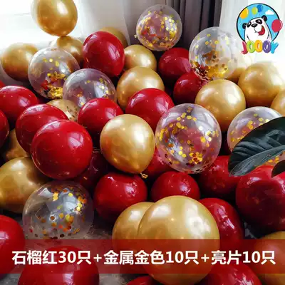 ins net red pomegranate balloon Ruby red Wedding celebration supplies Wedding room New Year's Day decoration Birthday wedding scene decoration