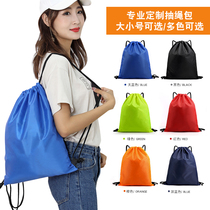 Basketball bag Student training bag Large capacity drawstring bag Unisex bundle pocket Fitness bag Basketball football shoe bag
