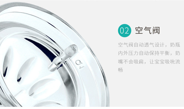 Соска 适配飞利浦新安怡宽口奶瓶奶嘴原生顺畅仿母乳实感硅胶奶嘴2只装 Ka wow baby