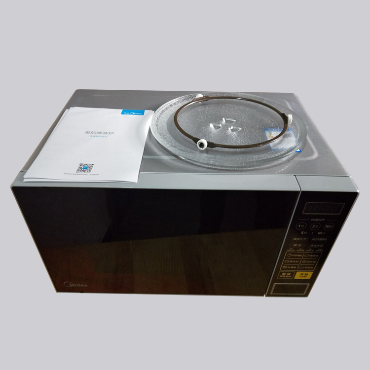 Lò vi sóng Midea / Midea M1-L213C thông minh 21L lít mini đa năng - Lò vi sóng lò vi song