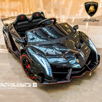 Lamborghini childrens electric car car four-wheel with remote control toy car can sit for men and women baby two-seater stroller