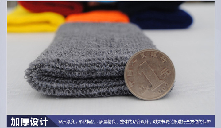 Protection sport - Ref 585566 Image 7