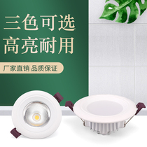 Thickened COB ceiling lamp 7W12W18W24W36W downlight shopping mall hotel anti-glare embedded led spotlight