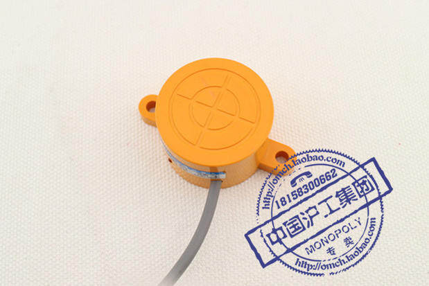 Shanghai-work inductive linear displacement close to switch VP1-P10 sensor 15 -30V 48mm