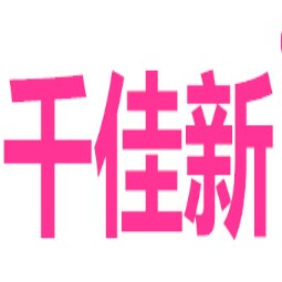 水槽橱柜批发