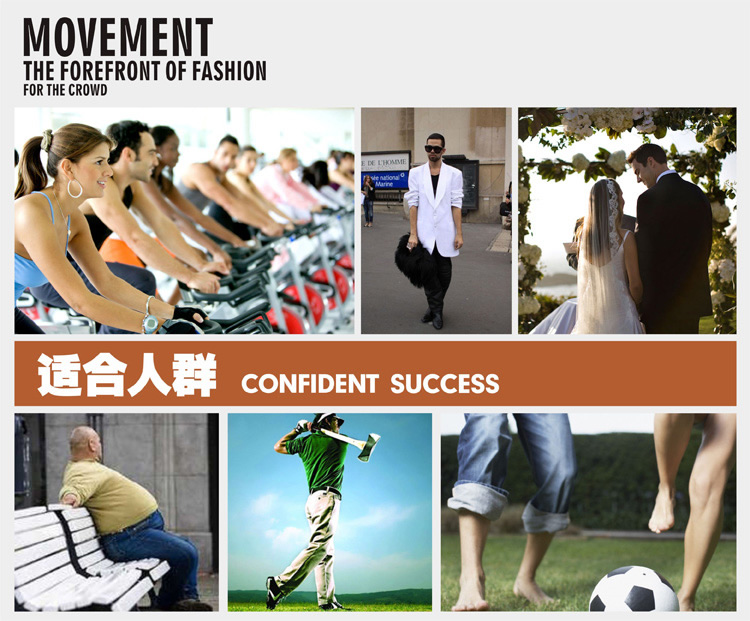 body amincissant A650 en nylon - Ref 671427 Image 27