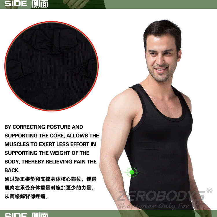 Áo corset nam, quần bó, áo khoác, áo nịt ngực, áo nịt ngực, áo nịt ngực, phần mỏng