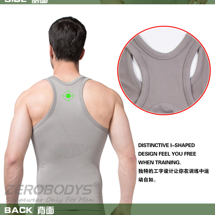 Áo corset nam, quần bó, áo khoác, áo nịt ngực, áo nịt ngực, áo nịt ngực, phần mỏng do lot