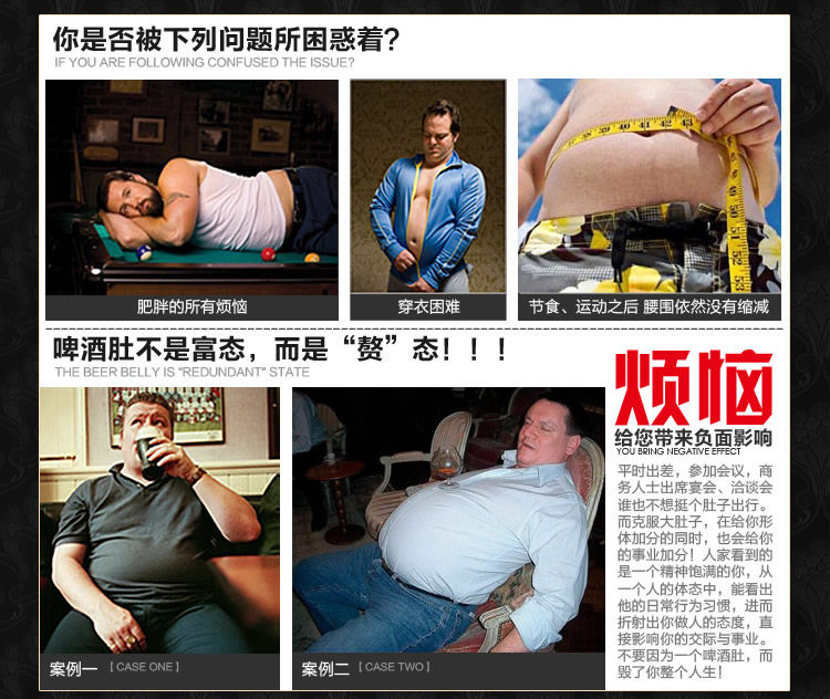 Corset OY508 en nylon - Ref 674959 Image 20