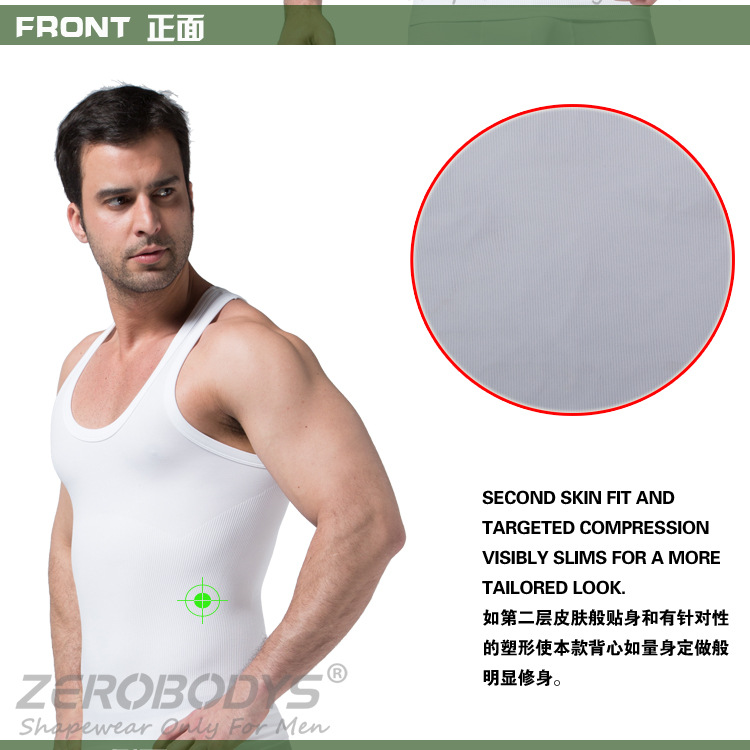 Áo corset nam, quần bó, áo khoác, áo nịt ngực, áo nịt ngực, áo nịt ngực, phần mỏng do lot