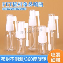 PET transparent elephant trunk spray bottle 10ml 20ml 30ml liquid fine mist spray bottle 360 ​​degree rotating direct spray bottle