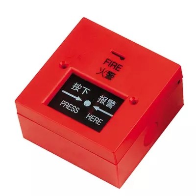 Fire switch Emergency alarm button switch Manual reset alarm alarm 220V fire alarm switch