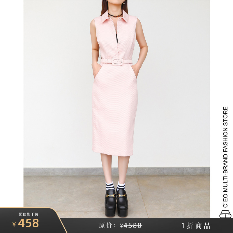 [Special Offer 90% off] Badgley Mischka American Belt-Decorated Waist-Tightening Dress Ceo Fas