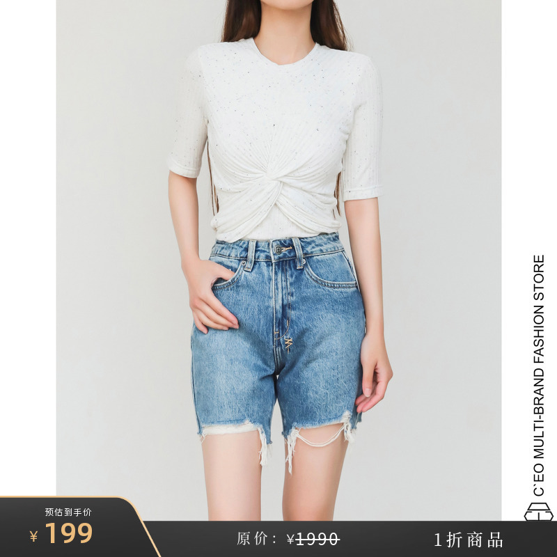 [Special Offer 90% off] Ksubi Australia Washed Frayed Denim Shorts Ceo Fashion