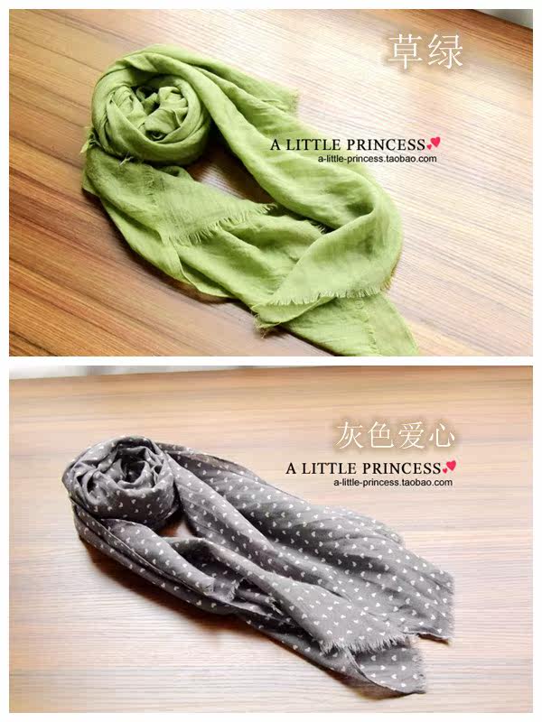 Echarpe enfant - Ref 2135801 Image 13