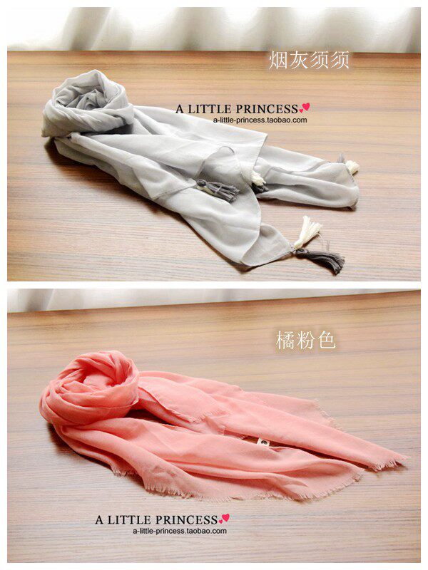 Echarpe enfant - Ref 2135801 Image 17