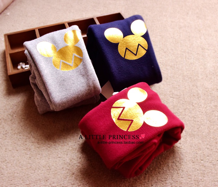 Pantalon fille en Toile de coton - Ref 2061948 Image 4