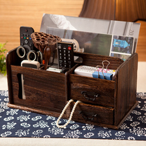 Japanese solid wood desktop storage box remote control storage basket newspaper rack drawer type living room utility box