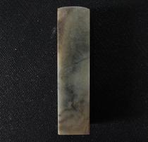 80 antiques antique collection calligraphy and painting seal strange stone carving calligraphy and painting Changhua chicken blood stone factory goods seal name pattern jelly